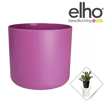elho荷蘭時尚園藝花盆器 :b. 質感圓花器 14cm 紫羅蘭