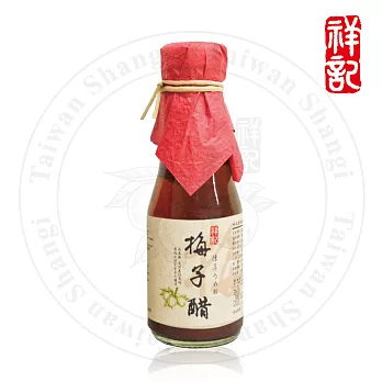【祥記】陳年梅子醋150ml(調理)