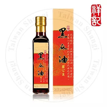 【祥記】100%黑麻油250ml