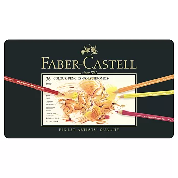 FABER-CASTELL 德國輝柏 - 藝術家級/油性色鉛筆/36色