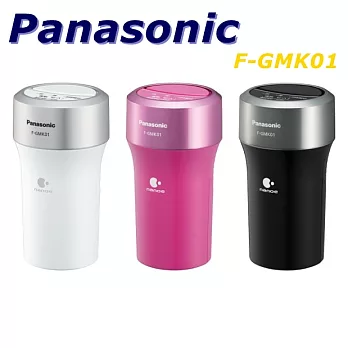 Panasonic F-GMK01NANOE 除臭 消菌 車用負離子空氣清淨機 戀愛桃粉