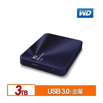 WD My Passport Ultra 金屬 3TB(深藍) 2.5吋行動硬碟