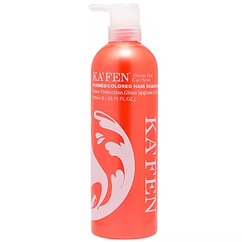 KAFEN印象系列 - 鎖色洗髮精 760ml(新款)