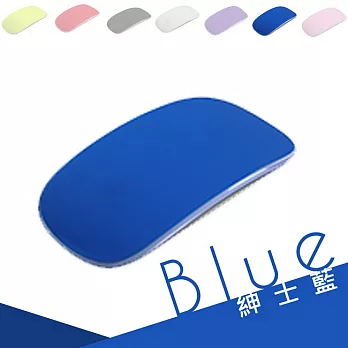 [ZIYA] Apple Magic Mouse 2 環保矽膠滑鼠保護膜藍