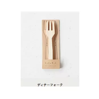 日本みんなの材木屋_DIY餐具系列_餐叉