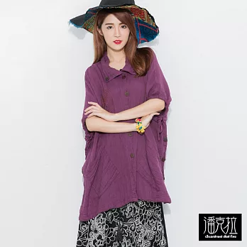 【潘克拉】抽繩披肩式上衣(3色)-FREEFREE紫