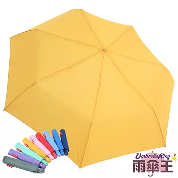 【雨傘王】BigRed冰棒傘-黃色☆自開收 超防潑水 隨身最愛傘黃色