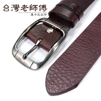【台灣老師傅】真牛皮皮帶。34003_咖啡色素面光滑自然皮紋理