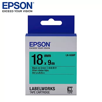 EPSON 愛普生LK-5GBP C53S655405標籤帶(粉彩18mm )綠黑
