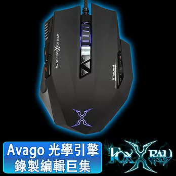 FOXXRAY 暗能獵狐電競滑鼠 FXR-SM-09黑