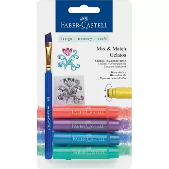 FABER-CASTELL口紅水性蠟筆/金屬色系/4入