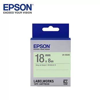 EPSON LK-5GAS C53S655416標籤帶(淡彩18mm )綠灰