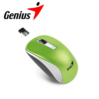 Genius 昆盈 NX-7010 藍光無線滑鼠春天綠