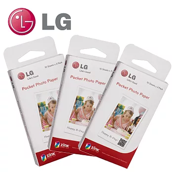 LG Pocket photo 口袋型相印機專用相紙(PS2203)(2×3吋/30入X3盒)