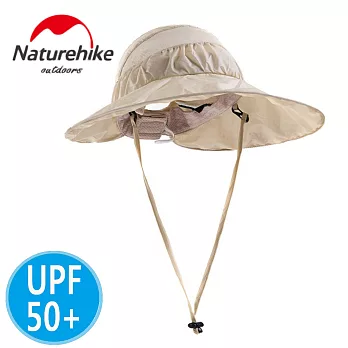 【Naturehike】輕巧折疊款多功能遮陽帽/防曬帽卡其