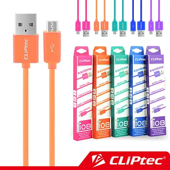 CLiPtec Rainbow Mirco USB 2A 快速充電傳輸線紫色