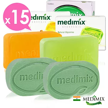 印度Medimix皇室御用美秘使綜合手工皂15入