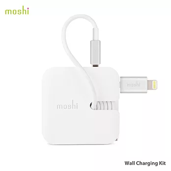 Moshi Wall Charging Kit 充電器套組白