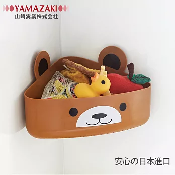 【YAMAZAKI】KID’S玩具小物收納籃-熊*日本原裝進口