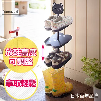 【YAMAZAKI】KID’S可愛動物鞋架-貓(黑)*日本原裝進口