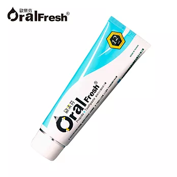 【歐樂芬】Oral Fresh添加12units巴西蜂膠-敏感性防護蜂膠牙膏(120g/條)藍