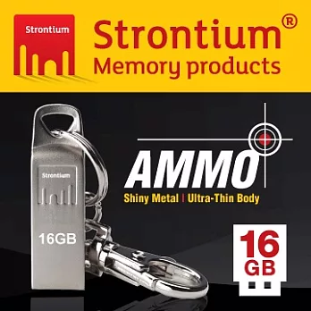 力鍶 Strontium AMMO SILVER USB 16GB 時尚精品碟 (子彈銀)