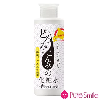 【Pure Smile】北海道限定昆布激潤化妝水180ml