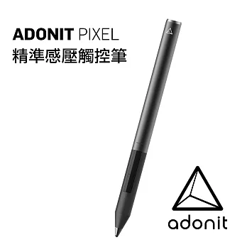 Adonit Pixel精準感壓觸控筆黑