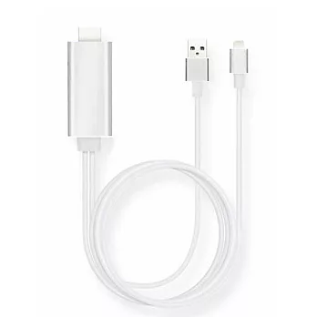 Apple iPhone/ipad 8pin to HDMI MHL高畫質影音傳輸線銀色