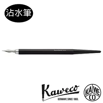 德國KAWECO Special系列沾水筆