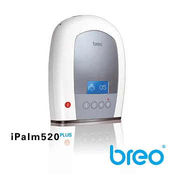 breo 手部按摩器 iPalm520 Plus