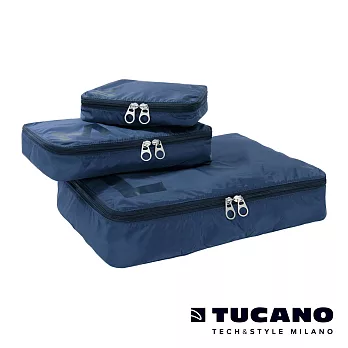 TUCANO Adatto 旅行收納整理盒1套3入(S/M/L各一)藍