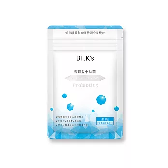 BHK’s— 深釋型十益菌(30顆入)鋁袋裝