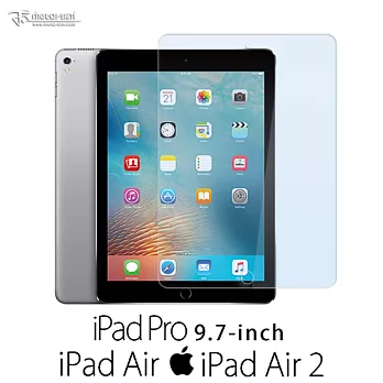 Metal-Slim Ipad Air / Air 2 / Pro 9.7 抗藍光9H鋼化玻璃保護貼Ipad Air2