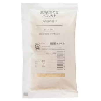 [MUJI無印良品]日產瀨戶內海浴鹽小包/檜木40g