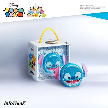 InfoThink TSUM TSUM玩音樂藍牙燈光喇叭-史迪奇 Stitch