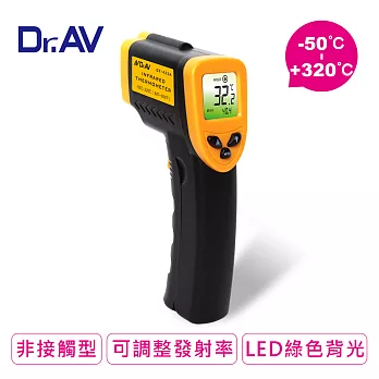 【Dr.AV】紅外線槍型 溫度計(GE-433A)