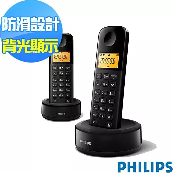 PHILIPS飛利浦數位無線子母電話D1302B