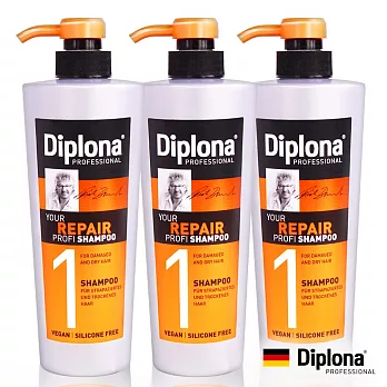德國Diplona專業級強力修護洗髮精600ml三入