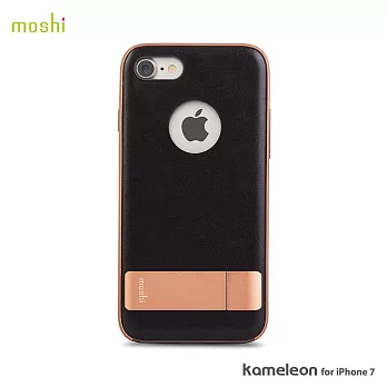 Moshi Kameleon for iPhone 7 可立式雅緻保護背殼黑