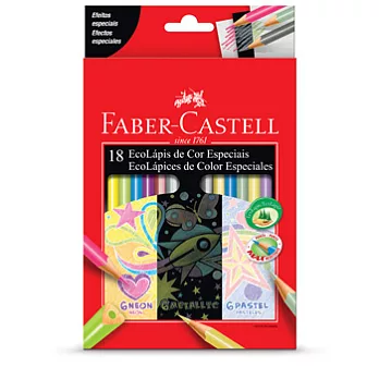 Faber-Castell 18色油性色鉛筆(螢光色+金屬色)