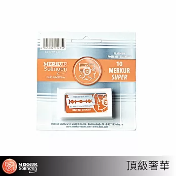 Merkur 白金鍍膜傳統刮鬍刀片五盒裝(50片)