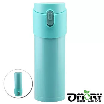 [OMORY]創新倒立不鏽鋼雙層真空彈蓋式保溫瓶300ML-薄荷綠