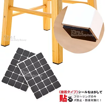 kiret 桌椅止滑墊-48枚-加厚 防刮 防滑 防震方形