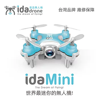 Ida dronemini 迷你空拍機 彩盒版 遙控飛機 內鍵鏡頭 附遙控器無
