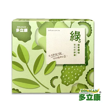 《多立康》綠茶纖仙茶花籽膠囊(60粒/盒)