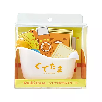 《Sanrio》蛋黃哥療癒浴缸造型多功能塑膠置物盤
