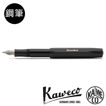 德國KAWECO SKYLINE系列鋼筆 黑F