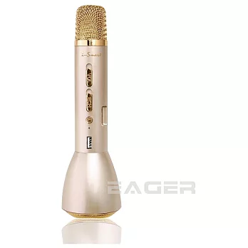 EAGER 無線藍芽麥克風(iSmart升級版)香檳金