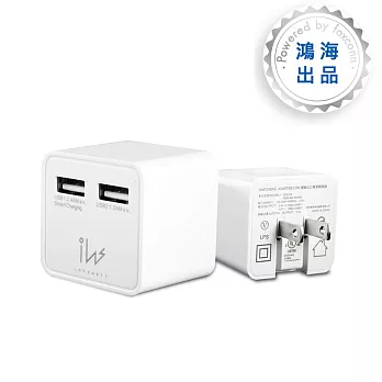 Innowatt Power Cube 3.4A 雙 USB 快速充電器 (鴻海製造)-白